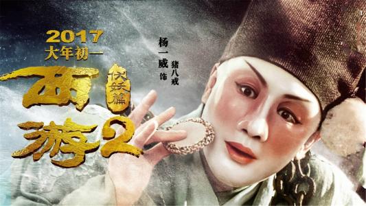 办个计算机二级多少钱